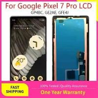 ราคา OLED จอแสดงผล LCD Google Pixel Pro, ชุด Digitizer แบบสัมผัส, เข้ากันได้กับการแสดงผล Pixel Pro, gpbc และ GEAE (1730746384578545854)