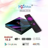 ราคา กล่องรับสัญญาณ Android, H96MAX, RK3318, Android 10.0, Dual WiFi 2.4G และ 5G, BT4.0, Google Play, Youtube, กล่องสมาร์ททีวี, LAN 100M, เหมาะสำหรับการดู YouTube, กล่องทีวี H96MAX (1731776775901447426)