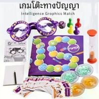 ราคา Google Eyes แว่นตาตลก DIY คุณวาด I Guess การ์ดเกมเดสก์ท็อปเกมของเล่นแบบโต้ตอบระหว่างพ่อแม่และลูก (1731020067921693585)