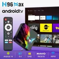 ราคา กล่องทีวีอัจฉริยะ, H96 MAX RK3518 (B), ความละเอียด 4K, Android 14.0, Rockchip 3518 Quad Core, Wifi6 และบลูทูธ 5.4, 3D Google Assistant, รวมกล่องรับสัญญาณ, รองรับคำสั่งเสียง (1731606680065574146)
