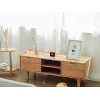 ราคา MAAI Design Saido M ชั้นวางทีวี ตู้วางทีวี Sideboard (1730123485191441300)