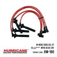 ราคา สายหัวเทียน M-BENZ S500 SEL V7 (6 สูบ)*** M119 6C(8) 24V HW-190 (1732215547735278681)