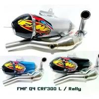 ราคา ท่อสูตร ท่อแต่ง FMF Q4 ตรงรุ่น CRF 250-300 L M Rally / พร้อมส่งในไทย (1731852165219386977)
