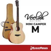 ราคา Veelah Mini Camper M กีต้าร์โปร่ง แถมฟรีกระเป๋า (1731140035882027985)