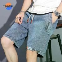 ราคา กางเกงยีนส์ขาสั้นผู้ชาย แบรนด์อินเทรนด์และหลวม แจ๊กเก็ตลำลอง มีไซส์ M-5XL เหมาะสำหรับผู้ชาย กางเกงขาสั้นหล่อและอเนกประสงค์ (1731406759243318707)