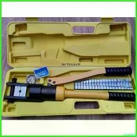 ราคา fortnishop แบบพกพา SOTA คีมย้ำสายไฟ ย้ำหางปลา ไฮดรอลิค ขนาด 16-300 รุ่นปกติ H-300 สินค้าพร้อมส่ง (1730381812018350094)