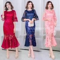 ราคา QWA123 สินค้าขายดี ชุดออกงาน เดรสลูกไม้แขนกระดิ่ง M-3XL มี3สี ชุดไปงาน ชุดราตรี เดรสยาวออกงาน ชุดคุณแม่ ชุดไปงานกลางคืน ชุดงานบุญ BBS (1732005925246764053)
