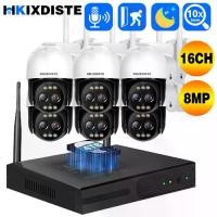 ราคา NVR Wifi, 16CH, 5MP HD, กล้องวงจรปิด PTZ WIFI IP, ระบบกล้องรักษาความปลอดภัยภายในบ้าน, เลนส์คู่ 8MP, ซูม 10 เท่า, รองรับวิดีโอ H.265, ชุดกล้องวงจรปิด, การตรวจสอบแบบไร้สาย (1731829983130650147)