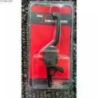 ราคา แนะนำ CRF250L/M/RALLY มือเบรคมือครัช IGP แท้100% (1732089244025521226)