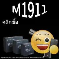 ราคา พวงกุญแจโลหะ 1911 ปริมณฑลของเกม อัตราส่วน 1 : 2.05 M 1911 พวงกุญแจแบบจำลอง พวงกุญแจ ที่ถอดออกได้ เครื่องประดับโลหะ PUBG คุ้มค่ากับราคา (1732121912468210941)