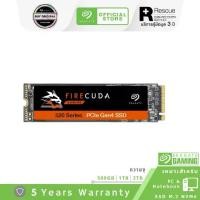 ราคา Seagate FireCuda 530R SSD M.2 ที่รวดเร็วเป็นพิเศษ 1TB I 2TB PCIe Gen4 7,300 MB/s (1731608464667346436)