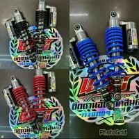 ราคา โช็ค Gazi Wave Hyper RX สูง 320,330 m แท้100% ใส่WAVEได้ทุกรุ่น (1731826480079537657)