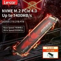 ราคา SSD NVME M2, Lexar ARESNM790, มีให้เลือก 1TB, 2TB, 8TB, M.2 2280, PCIe 4.0, ฮาร์ดดิสก์ไดรฟ์, ความจุภายใน 4TB, สถานะของแข็ง, เข้ากันได้กับ PlayStation 5 และแล็ปท็อป (1732151229916417013)