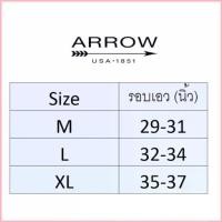 ราคา พร้อมส่ง-COD Arrow Lite รุ่น Half ขอบ Spendex กางเกงในชาย ขอบหุ้มยาง สีขาว ผสม ดำ เทา กรม (3 ตัว) Size M L XL กางเกงใน ชาย กกน. (1729704042110159156)