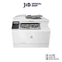 ราคา PRINTER (เครื่องพิมพ์) HP COLOR LASERJET PRO MFP M183FW (7KW56A) (HPI-7KW56A) (1731207700936297084)