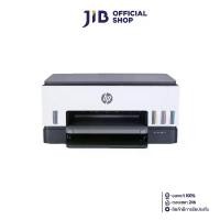 ราคา PRINTER (เครื่องพิมพ์ไร้สาย) HP SMART TANK 670 ALL-IN-ONE PRINTER (1731714053861706364)