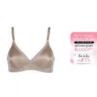 ราคา Triumph เสื้อชั้นในไม่มีโครง เต้าทรงปั๊ม รุ่น Corsina 01 HP รหัส 10001748 สีน้ำตาล 00AF (1732213851551336361)