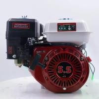 ราคา เครื่องยนต์เบนซิน มดงาน 5.5 HP, 6.5 HP เครื่องยนต์เบนซิน 4 จังหวะ เครื่องยนต์เบนซินอเนกประสงค์ รับประกัน 1 ปี สินค้าส่งตรงจากโกดัง (1732270809808210792)