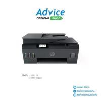 ราคา HP Printer Model Smart Tank 615 (1729600386324335402)