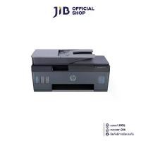 ราคา PRINTER (เครื่องพิมพ์ไร้สาย) HP INKTANK 615 ALL-IN-ONE (Y0F71A) (1731713710774848124)