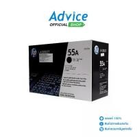 ราคา Toner Original HP 55A CE255A (1729600793941412650)