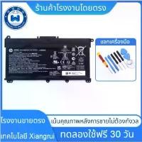 ราคา ส่งฟรี ประกัน 1 ปี HP Battery แบตเตอรี่โน๊ตบุ๊ค HP รุ่น HT03XL HP Pavilion 14-CE HP 14S-CF0033TX HP 14-CK0000 ของแท้ สวัสดิการสด (1731215602212504900)