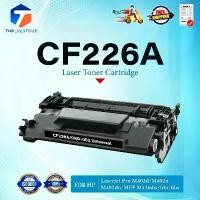 ราคา หมึกเทียบเท่า 226A CF226A CF-226A 26A 226 26 (CRG052) FOR HP LaserJet Pro M402 M426 สินค้าดี (1732207981336561383)