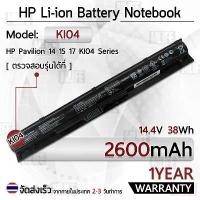 ราคา รับประกัน 1 ปี แบตเตอรี่ โน้ตบุ๊ค แล็ปท็อป HP KI04 K104 2600mAh Battery Pavilion 14 15 17 15-ak007TX, 15-ak008TX ขายร้อน (1731503782228101068)