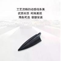 ราคา ตกแต่งรถ, เสาอากาศฉลามดัดแปลง, เสาอากาศสปอยเลอร์หลังคารถ, HP-6611 (1732178639873607369)