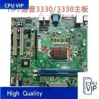 ราคา เมนบอร์ดสำหรับ HP/ PRO 3330MT และ 3380MT H61, 694617-001660512-001, ตะเข็บ 1155 (1731485193699493455)