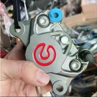 ราคา ปั้มปักข้างเทาโลโก้แดง 20 A (ปั๊มปักข้างแต่ง ใช้ขาเดียวกันกับผีเสื้อ,HP) (1731578463314085841)