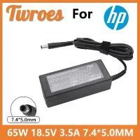 ราคา อะแดปเตอร์ชาร์จแล็ปท็อป 18.5V 3.5A 7.4*5.0 มม. 65W AC สำหรับ HP paq ชุดพอยต์ G6, DV5, DV6, DV7, DV4, G50, G60, N193, CQ43, CQ32, CQ60 (1731337570826095096)