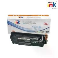 ราคา StarInk Q2612A / FX9 / 303 ตลับหมึก HP LaserJet 1010, 1012, 1020, 1022, 1022n, 3015, LBP2900, 3000 (1731429205659716311)