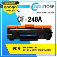 ราคา COOLS หมึกเทียบเท่า HP CF248A/CF248/248A/CF48A/48A For HP LaserJet Pro M15/M15w/M28/M28w/M29/M15a (1732145528158193006)