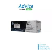 ราคา Toner Original HP 85A CE285A Toner (1730886355969805098)