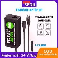 ราคา HP 19V4.74A*7.4X5.0 / สายชาร์จโน๊ตบุ๊คเอชพี + แถมสายไฟ (1731881625356502763)