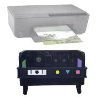 ราคา หัวพิมพ์, พิมพ์สำหรับหัว, เข้ากันได้กับ HP- Officejet HP7000, HP6000, 9207000, 6000, 6500, 7500A, คุณภาพสูง, พร้อมหัวฉีด (1731878681094621446)