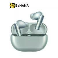 ราคา หูฟังไร้สาย Huawei Freebuds Pro 3 by Banana IT (1729839314721344278)