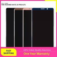 ราคา จอ LCD + ส่วนประกอบหน้าจอสัมผัส.0 นิ้ว Huawei Mate 10 Pro หน้าจอ (1730942508405328157)