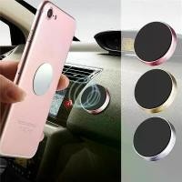 ราคา ที่วางโทรศัพท์ในรถยนต์แบบแม่เหล็ก, 360 องศา, เหมาะสำหรับ iPhone 12, 11, XR, X, Pro, Huawei, โทรศัพท์มือถือแบบแม่เหล็ก, ขาตั้งกลางคืน, รองรับ GPS, ขายดี, 416BLBL (1731669260520162974)