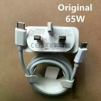 ราคา อะแดปเตอร์ชาร์จเร็ว Huawei 65W, อะแดปเตอร์แล็ปท็อป MateBook D15, สายชาร์จเร็ว TypeC เป็น TypeC, เข้ากันได้กับ MateBook 13/14/X S/X Pro, ของแท้จากสหราชอาณาจักร (1731572577534183291)