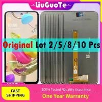 ราคา ชุดเปลี่ยนแบตเตอรี่จอ LCD, การเปลี่ยนแบตเตอรี่หน้าจอสัมผัส, เข้ากันได้กับ LG K420, K525, K520, LCD, มีจำหน่ายใน10 ชิ้น, LCD ดั้งเดิม, เหมาะ LG K42, K52, K62 (1730559326144923838)