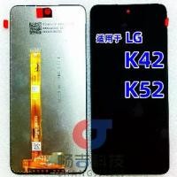 ราคา ชุดหน้าจอ เหมาะสำหรับ LG K42 และ K52 รวมถึงหน้าจอ LCD หน้าจอสัมผัส หน้าจอแบบบูรณาการ ด้านในและด้านนอก (1731809313317946475)