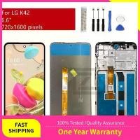 ราคา ชุดประกอบ Digitizer, LG K42, หน้าจอสัมผัส LCD พร้อมกรอบ K420, LM-K420, อะไหล่หน้าจอแสดงผล." (1730684959400691997)