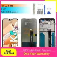 ราคา จอ LCD LG K41S ชุดหมายเลขทัชสกรีน พร้อมกรอบ LMK410EMW อะไหล่ซ่อมจอแสดงผล ขนาด.55 นิ้ว (1730841836947802462)