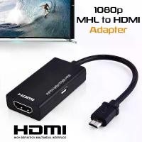 ราคา สายเคเบิล Micro USB 2.0 MHL เป็น HDMI, ผลิตภัณฑ์ดั้งเดิม, HD 1080P อะแดปเตอร์, เข้ากันได้กับ HTC, LG, และ Android, ตัวแปลง HDMI, การจัดส่งฟรี (1732189076596819845)