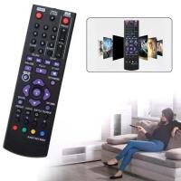 ราคา AKB73615801 รีโมทคอนโทรลแบบพกพา การซ่อมแซมทดแทนสำหรับ LG BD670 BD570 BP220 BP220N BP320 BP125 เครื่องเล่น Blu-ray DVD (1729770194429774074)