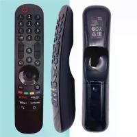 ราคา รีโมทคอนโทรล, สำหรับ LG สมาร์ทเมจิกทีวี, รุ่น: MR21GA, AKB 76036509, MR21GC, เข้ากันได้กับรุ่น: QNED99, QNED90, NANO85, NANO80, NANO75 (1732079296012715113)