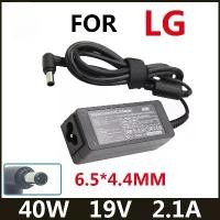 ราคา อะแดปเตอร์, 19V 2.1A, 6.5*4.4MM, สำหรับจอ LCD LED LG 24 นิ้ว, ADS-45FSN-19, สายไฟชาร์จ LCAP26B-E, 19040GPCU, สายไฟ, อะแดปเตอร์สำหรับชาร์จ (1732308028029175926)