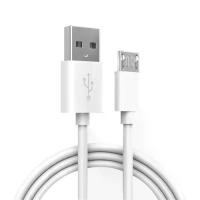 ราคา สาย Micro USB ขายดี yqcx001 ชาร์จเร็ว สายเคเบิลข้อมูล USB สำหรับ Samsung S7 S6 Xiaomi 4X HTC LG แท็บเล็ต โทรศัพท์มือถือ Android การชาร์จ USB มีให้เลือก 1 ม./2 ม./3 ม. (1732269445118528280)